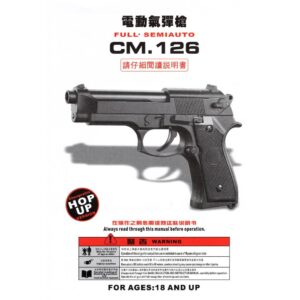 Bedienungsanleitung Cyma CM.126