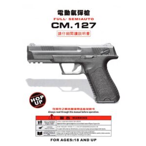BDA-CM.127